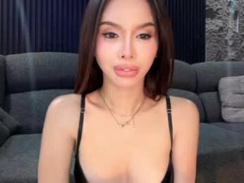 hugecockeightine webcam model stream image