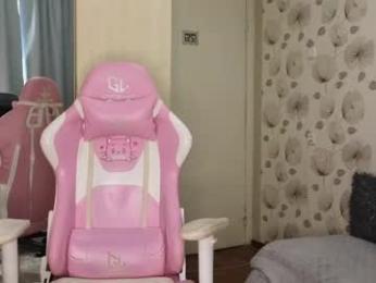 _cute_ice webcam model stream image