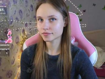 Armura webcam bongacams model stream image