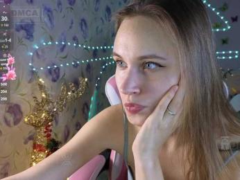 Armura webcam bongacams model stream image