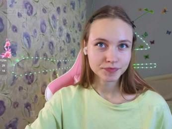 Armura webcam bongacams model stream image