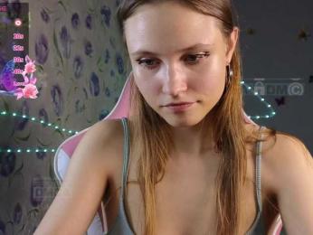Armura webcam model stream image