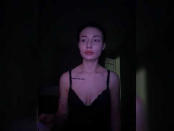 DiannnaTotti webcam bongacams model stream image