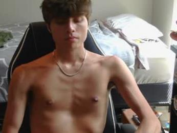 eprahsdahc webcam model stream image