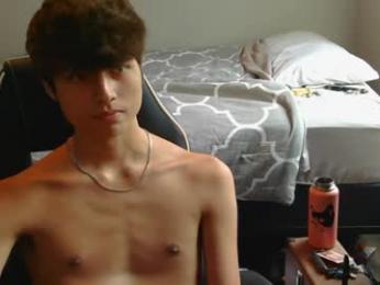 eprahsdahc webcam model stream image