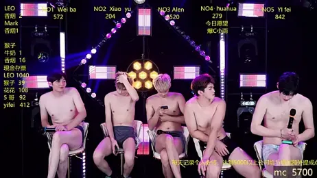 AAA-Winner888 webcam model stream image