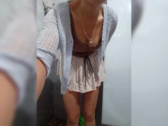 Aurora96a webcam model stream image