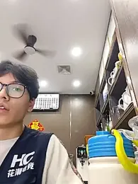 Q24Q- webcam model stream image