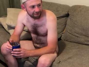 archibears webcam model stream image