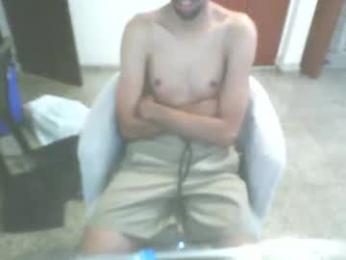 natsurept webcam model stream image