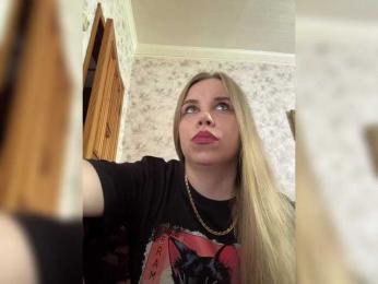 GameGoddess webcam model stream image