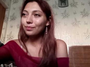 FlappySap webcam model stream image