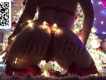 HoneyCherry webcam model stream image