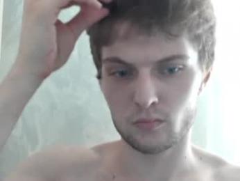 eye_of_skadi webcam model stream image