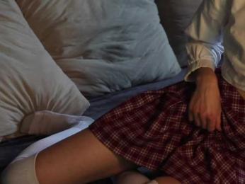 iamalice webcam model stream image