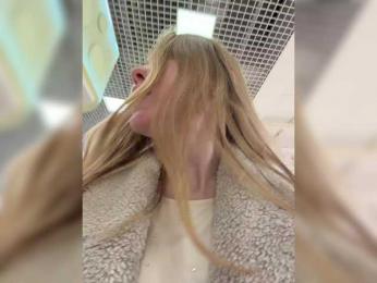 LiiBaby webcam model stream image