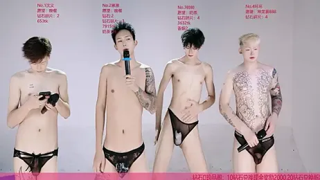 Exo-bigGG webcam stripchat model stream image