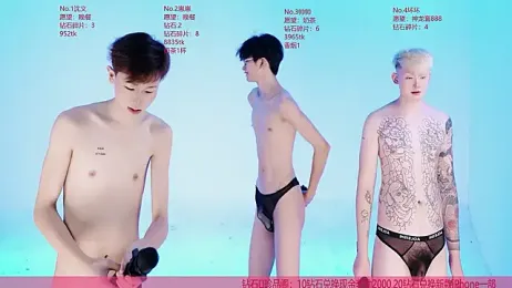 Exo-bigGG webcam stripchat model stream image