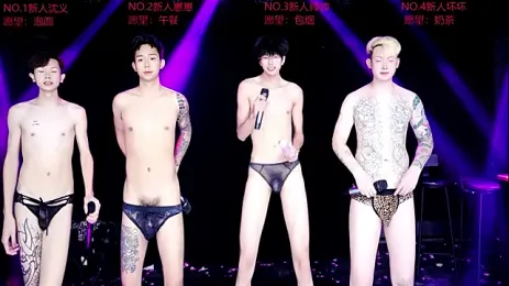 Exo-bigGG webcam stripchat model stream image
