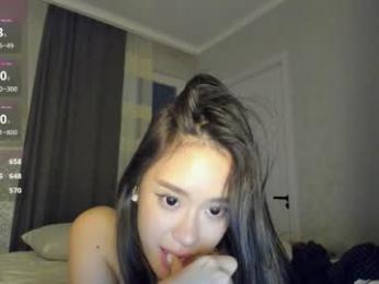 lee_chang webcam model stream image
