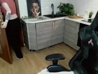 sunny_mood webcam model stream image