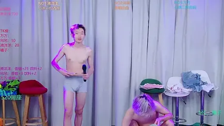 LF-boy webcam stripchat model stream image