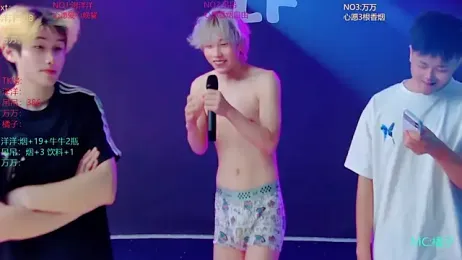 LF-boy webcam stripchat model stream image