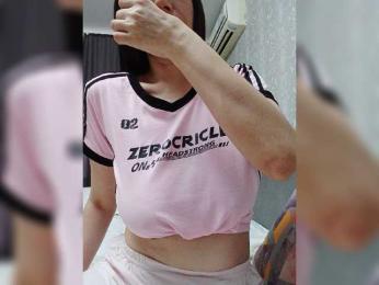 MILEEDI webcam model stream image