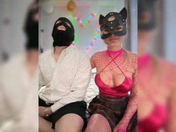 Pusydiamond webcam model stream image