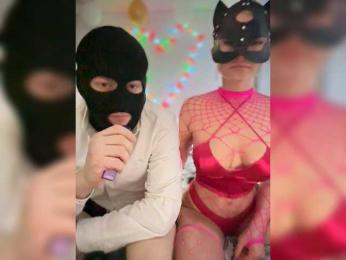 Pusydiamond webcam model stream image