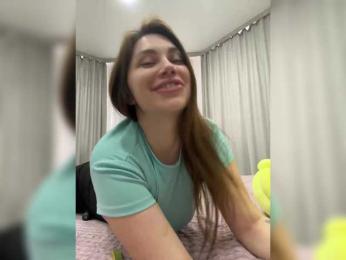 -LeiaProseccina- webcam bongacams model stream image