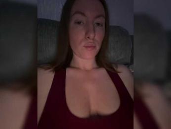 Rinaaamur webcam model stream image