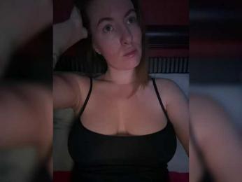 Rinaaamur webcam model stream image