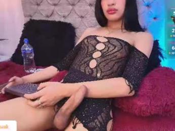 kitty_kises webcam model stream image