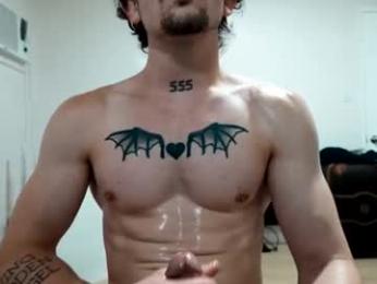 danilorenz0 webcam model stream image
