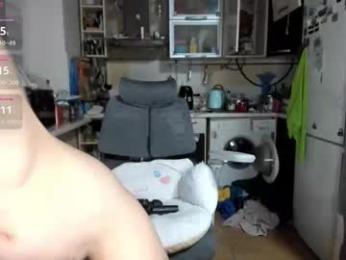 _nika_kik webcam chaturbate model stream image