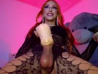 sahra_belmont webcam model stream image