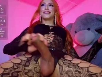 sahra_belmont webcam model stream image