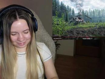 DerzhiChlen webcam model stream image