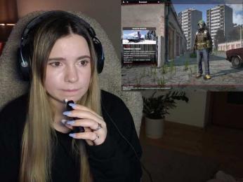 DerzhiChlen webcam model stream image