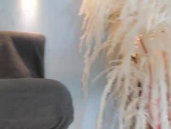 amora_sex webcam chaturbate model stream image