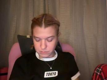 AmericnBarbie webcam bongacams model stream image