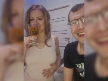 VCHELSIV webcam bongacams model stream image