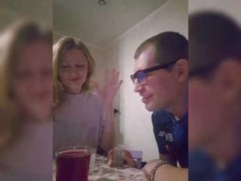 VCHELSIV webcam model stream image