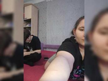 Damn-angel webcam bongacams model stream image