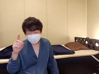 sweets_danshi webcam model stream image