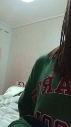 calda222 webcam model stream image