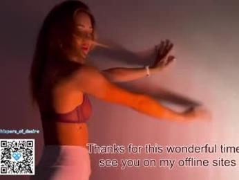 emmi_rosee webcam model stream image