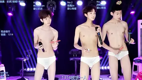 AOA-ACE webcam stripchat model stream image