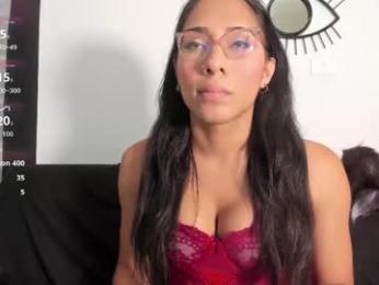 emilygomezz webcam chaturbate model stream image